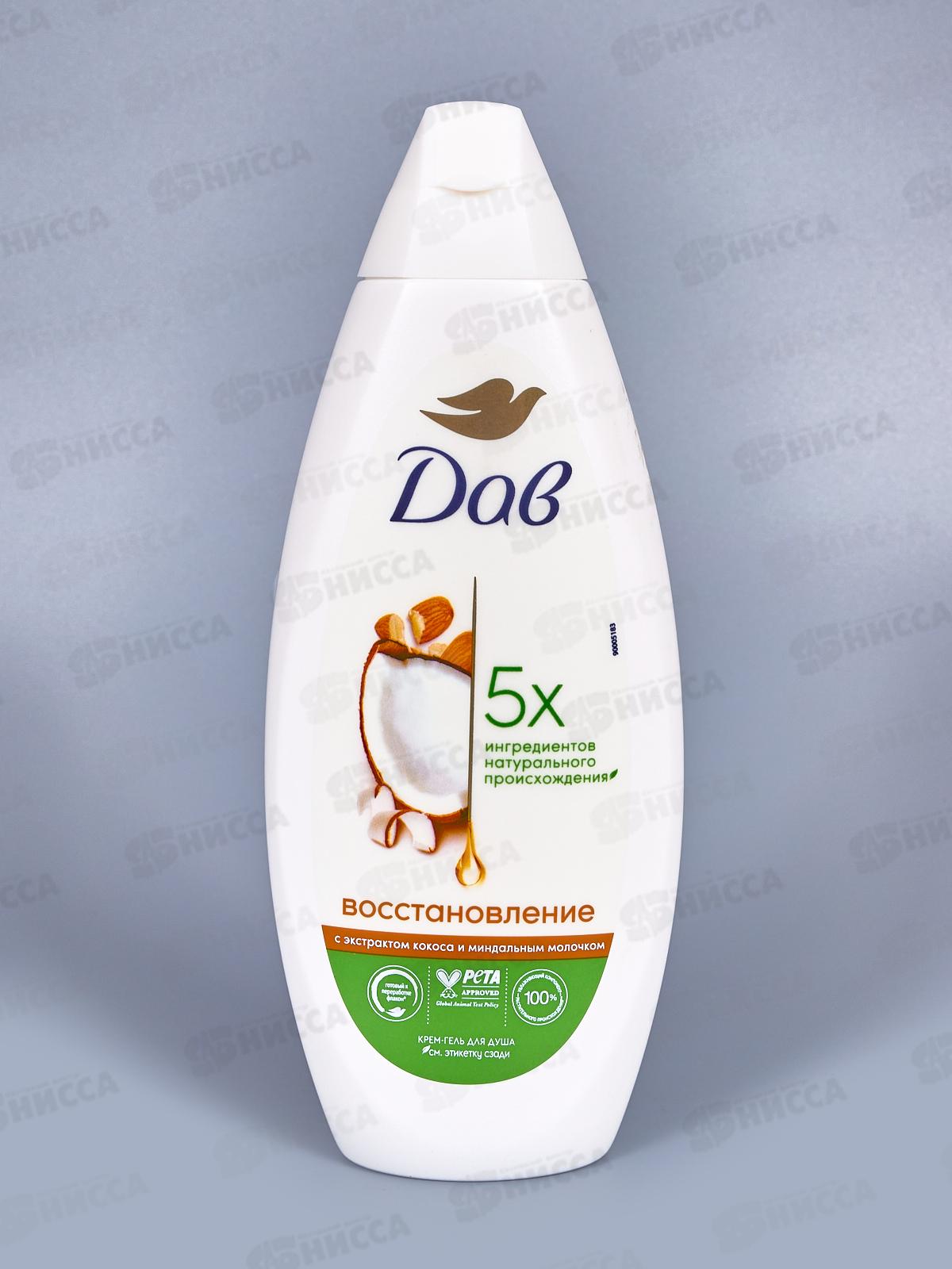 ДАВ крем-гель для душа 250мл Кокос/Миндаль *12