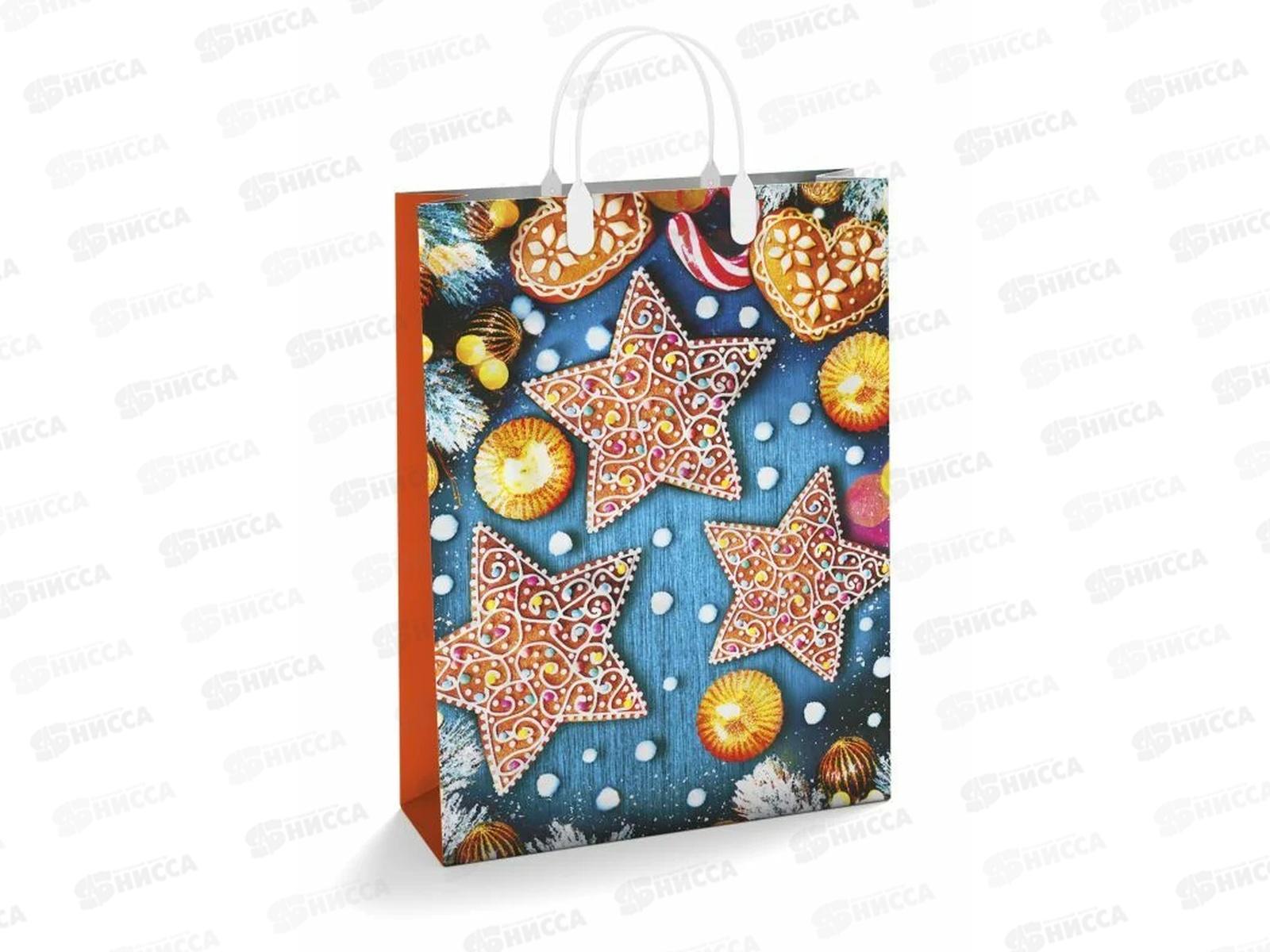 Сумочка пластиковая мягкий Новый Год 30*40 Пряничные звезды *40