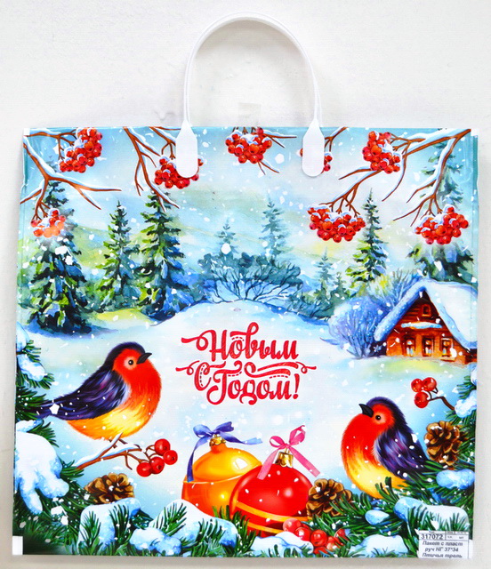 Пакет с пластиковой ручкой Новый Год 37*34  Птичья трель *10/100