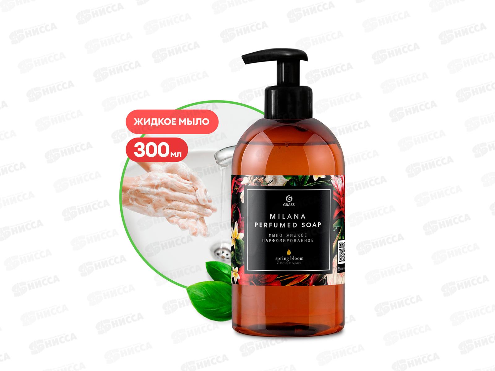 Milana Spring Bloom жидкое парфюмированное мыло 300мл *6  125448