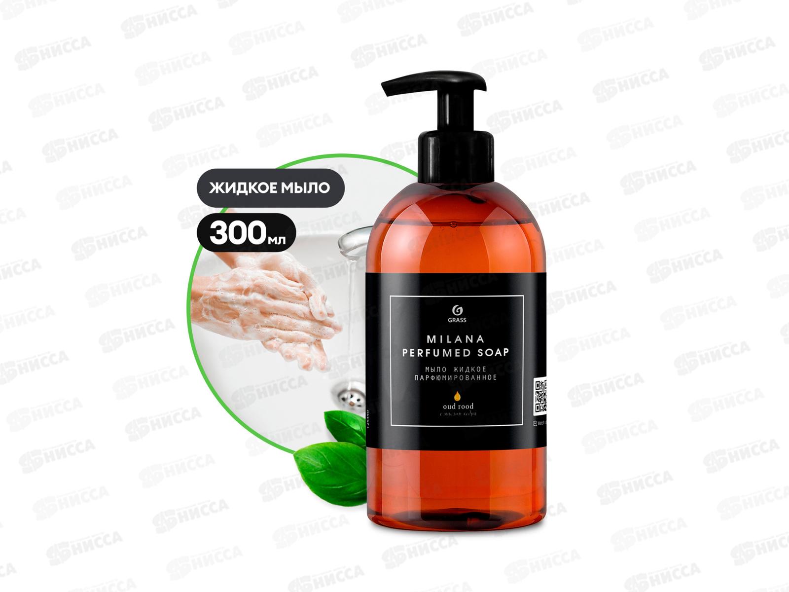 Milana Oud Rood жидкое парфюмированное мыло 300мл *6  125450