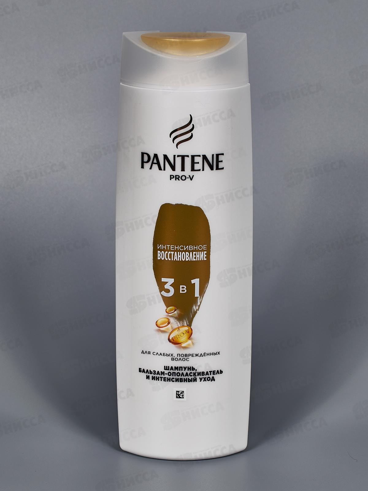ПАНТИН шампунь 3в1 360мл Интенсивное восстановление *6