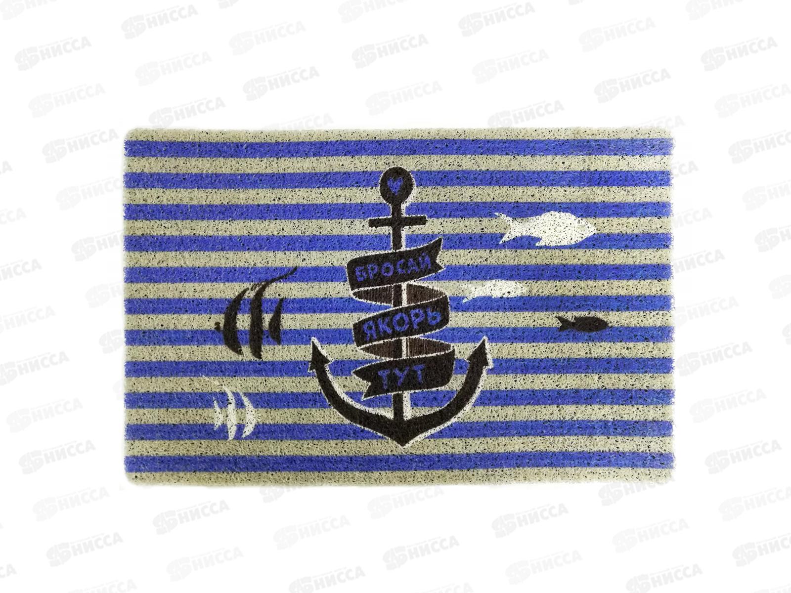 Коврик &quotSpongy&quot Якорь 40*60см черный SUNSTEP 38-462  *20