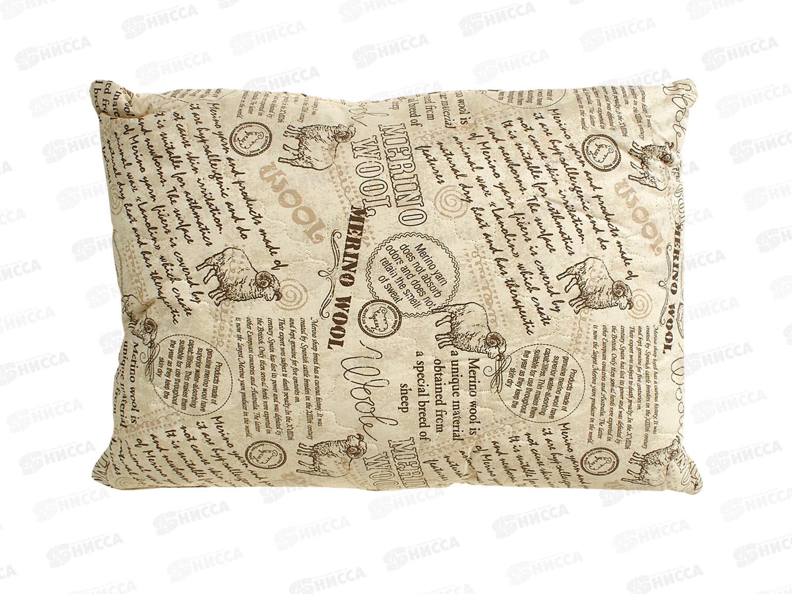 Подушка ВНМ 50*70 Меринос/Хлопчато-бумажный чехол 0,65 33