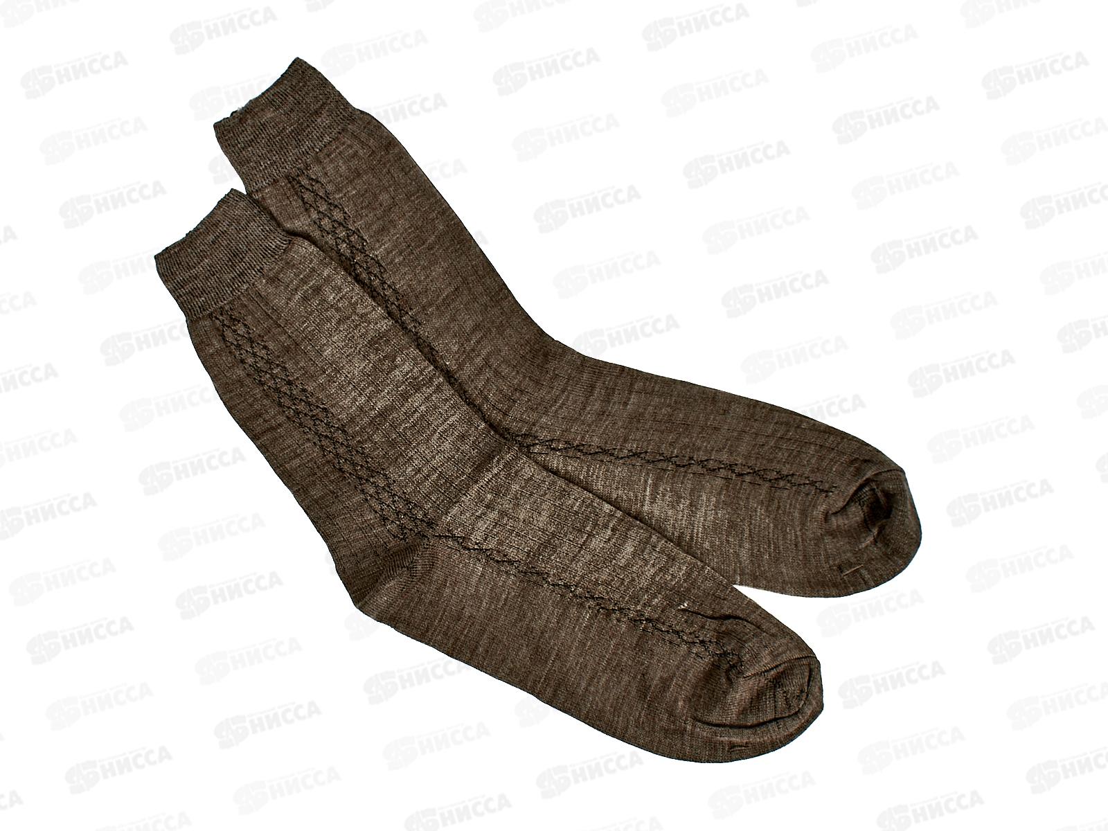 Носки мужские МТ-202 GRAND LINE шерсть коричневый р-27