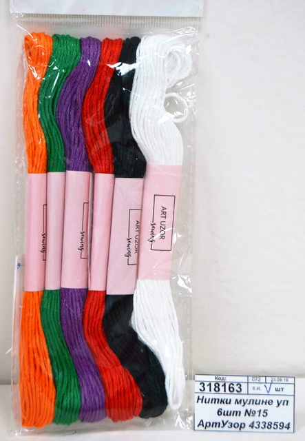 Нитки мулине уп 6шт №15 АртУзор 4338594