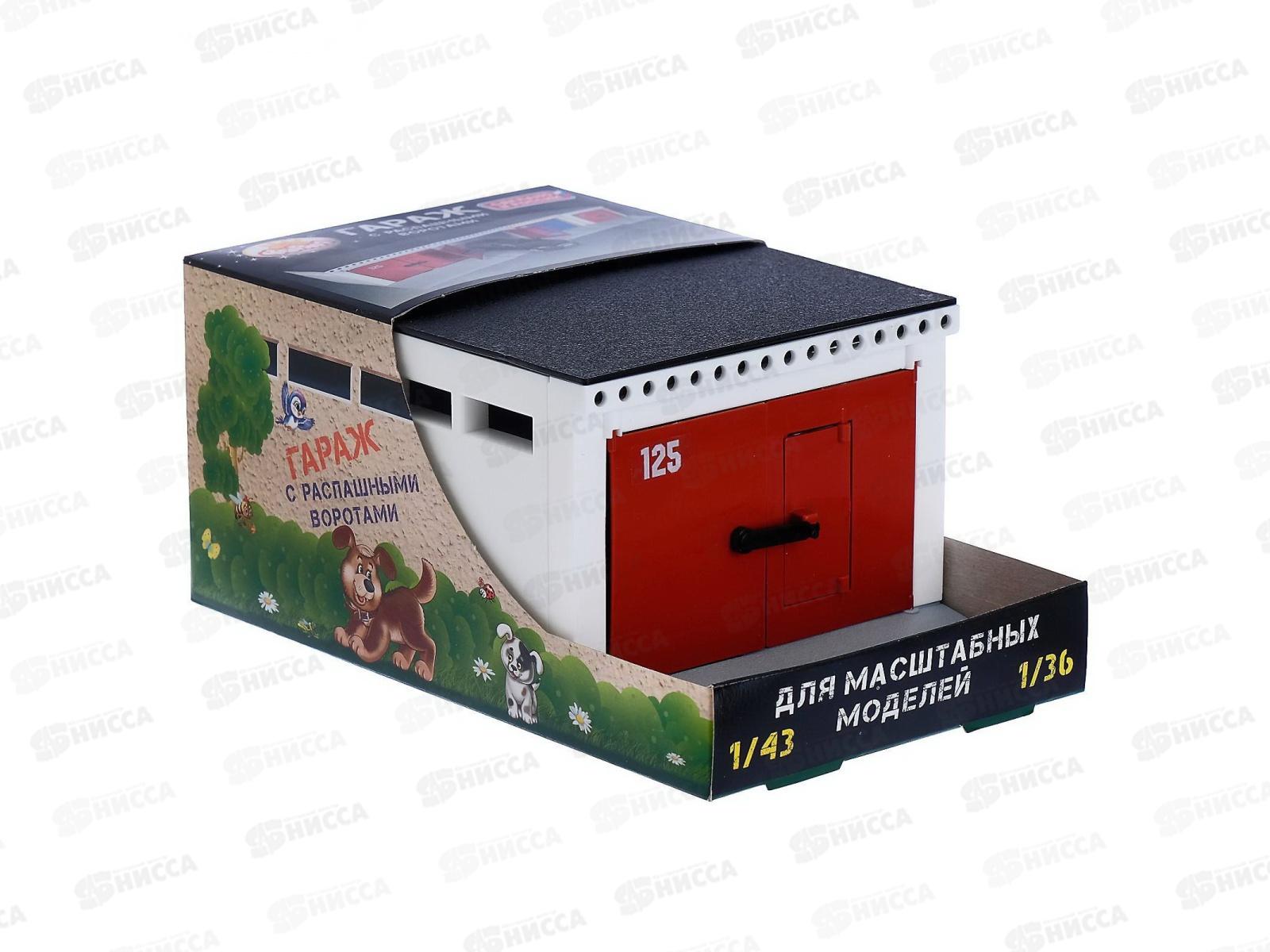 Гараж с распашными воротами С-191-Ф 4126802