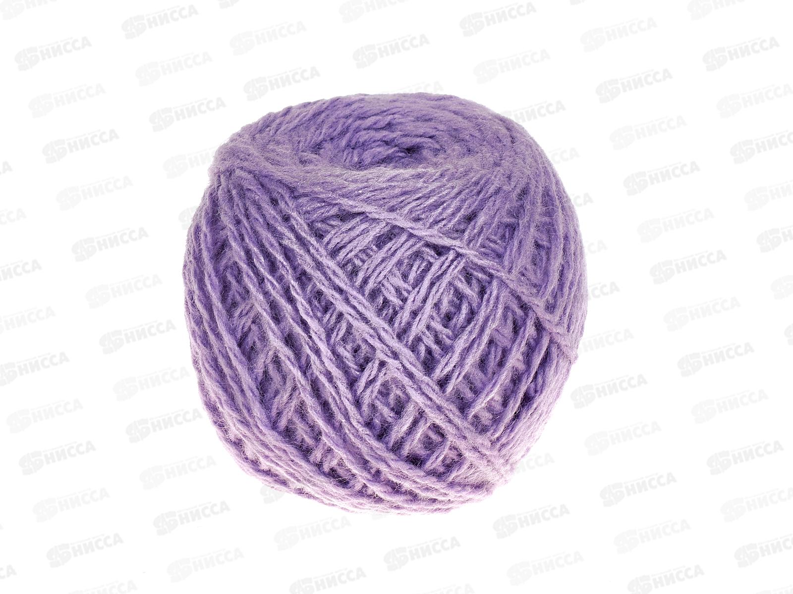 Пряжа 100% акрил 50гр130м (колокольчик)*10