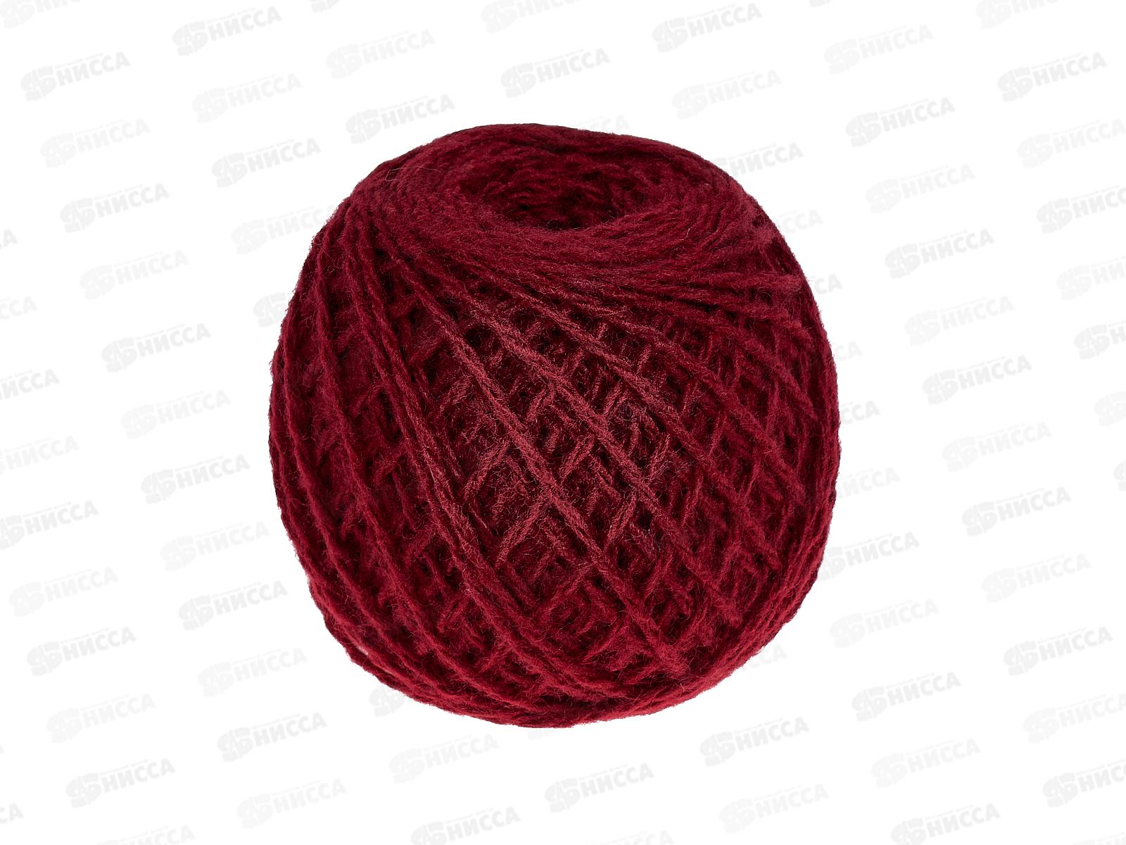 Пряжа 100% акрил 50гр130м (бордовый) 39 *10