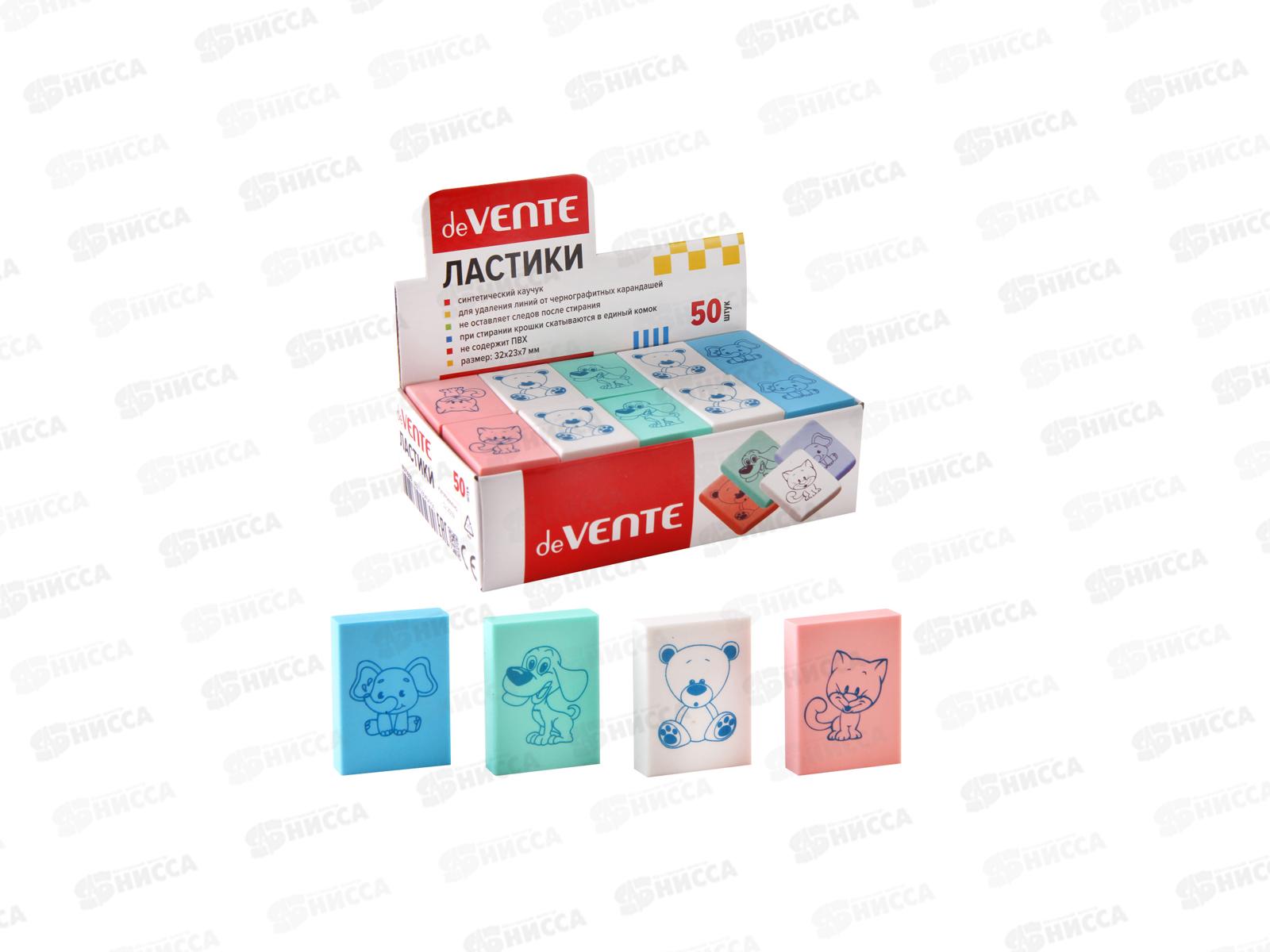 Ластик  deVENTE. Zoo 32*23*7 каучук, цветной, 4070909*50/1500