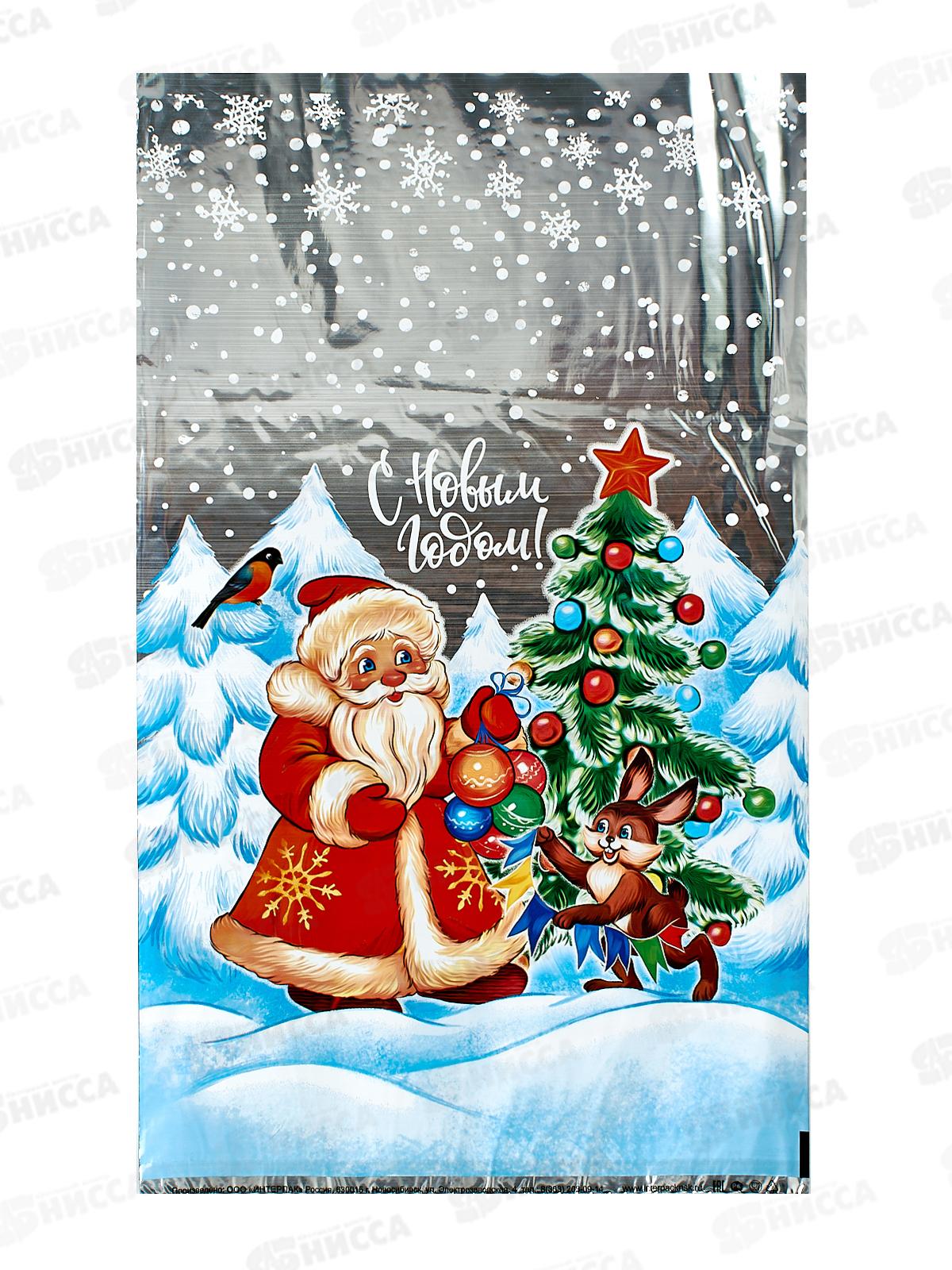 Пакет подарочный 30*50 Новый Год, Лесная вечеринка *100/2000