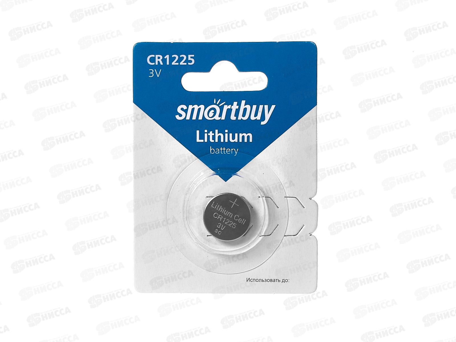 Батарейка Литиевый элемент питания Smartbuy CR1225/1B *1/12/720