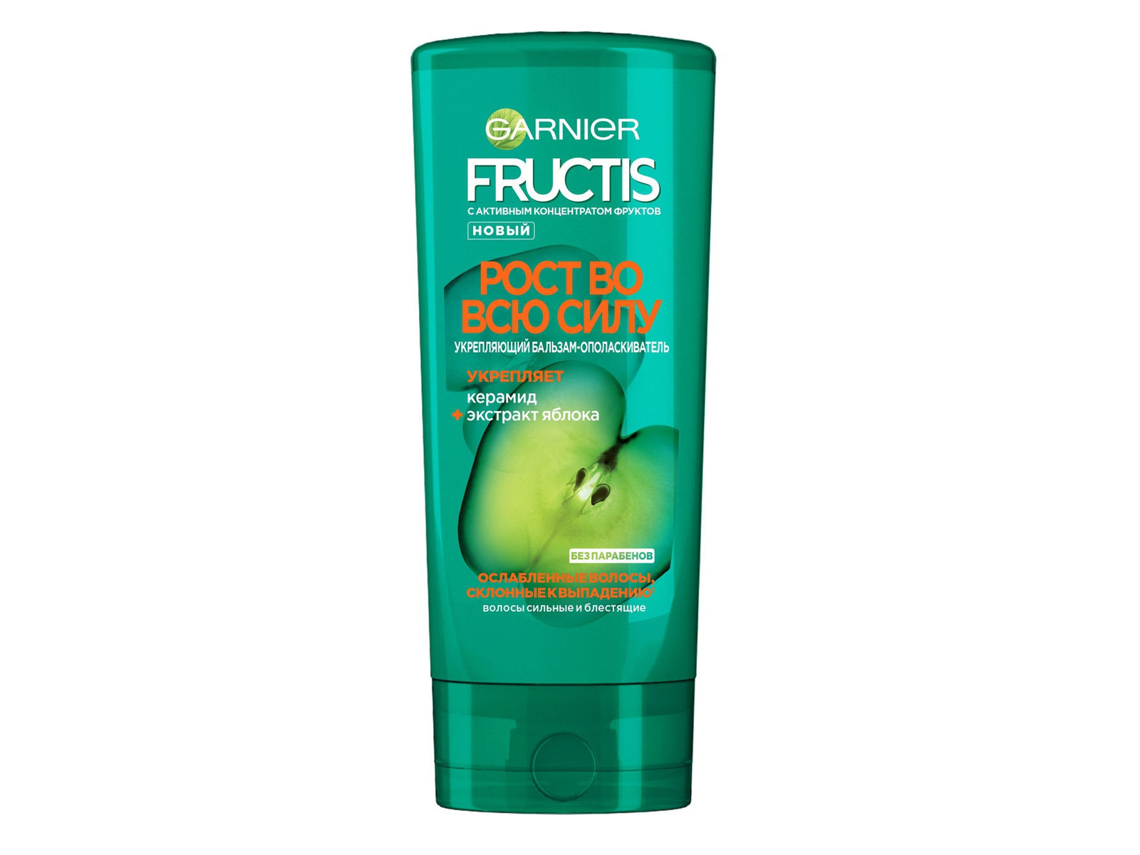 ФРУКТИС бальзам Рост во всю силу 387мл *12
