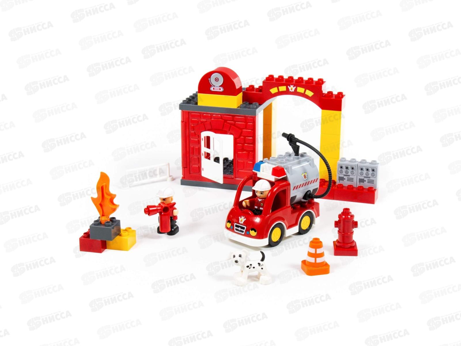 Конструктор &quotМакси&quot - &quotПожарная станция&quot (35 элементов), 77523 в коробке  *5