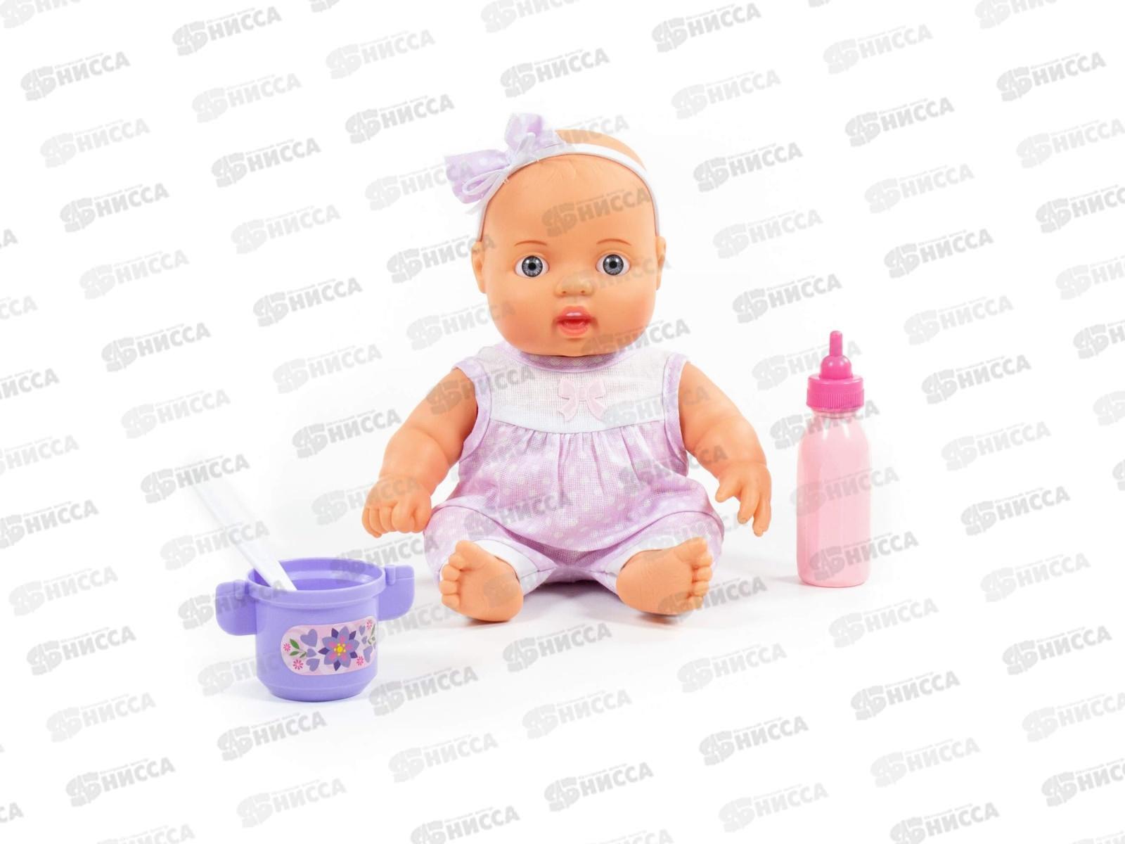 Пупс &quotСлавный&quot 24см + набор для кормления (3 элемента), 78285 в коробке *6