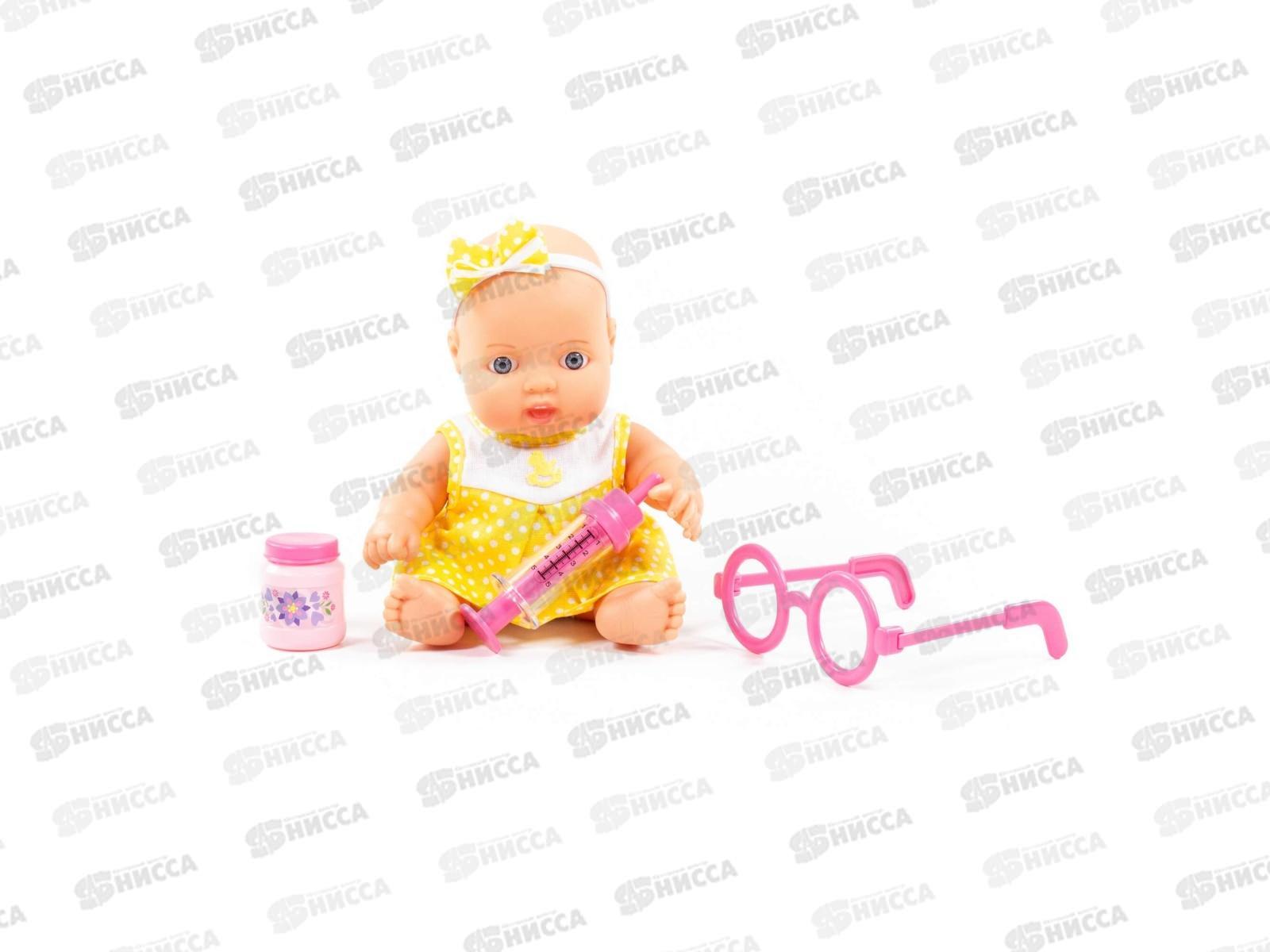 Пупс &quotСлавный&quot 24см + набор &quotДоктор&quot (3 элемента), 78308 в коробке *6