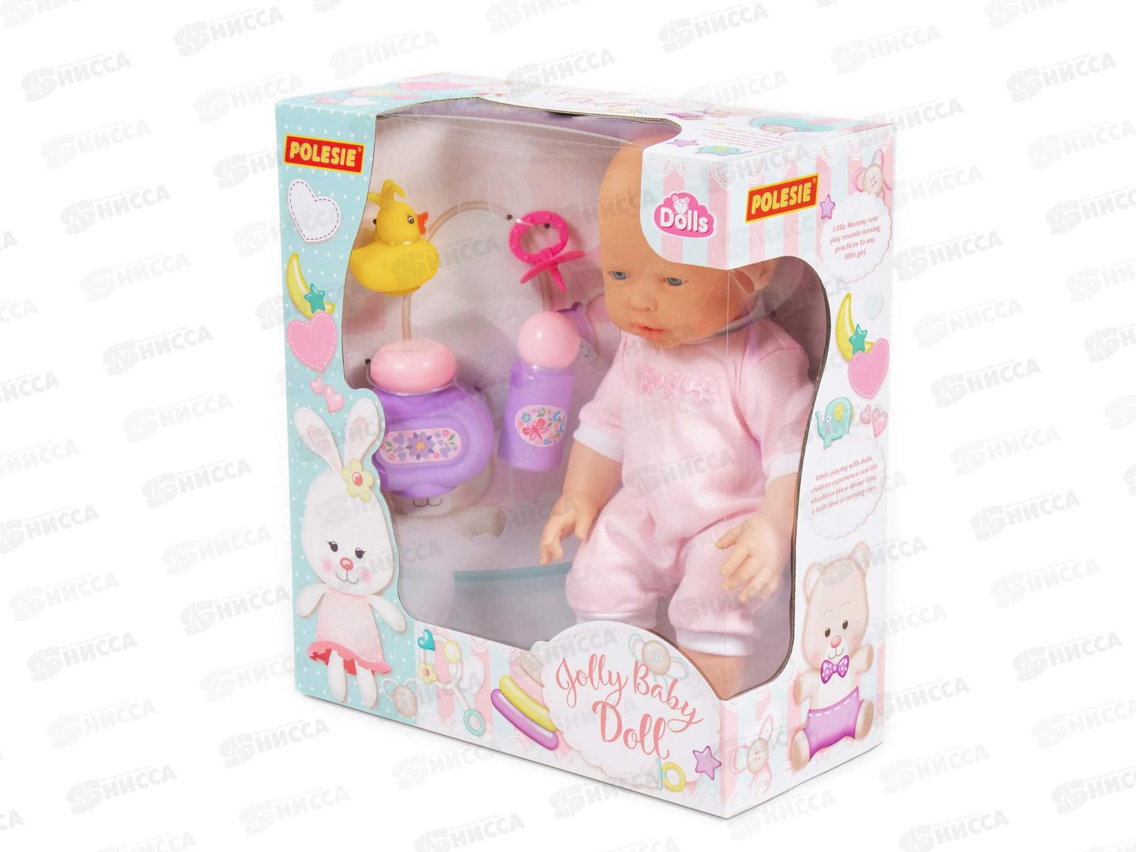 Пупс &quotВесёлый&quot 35см + набор для купания (3 элемента), 78360 в коробке *3