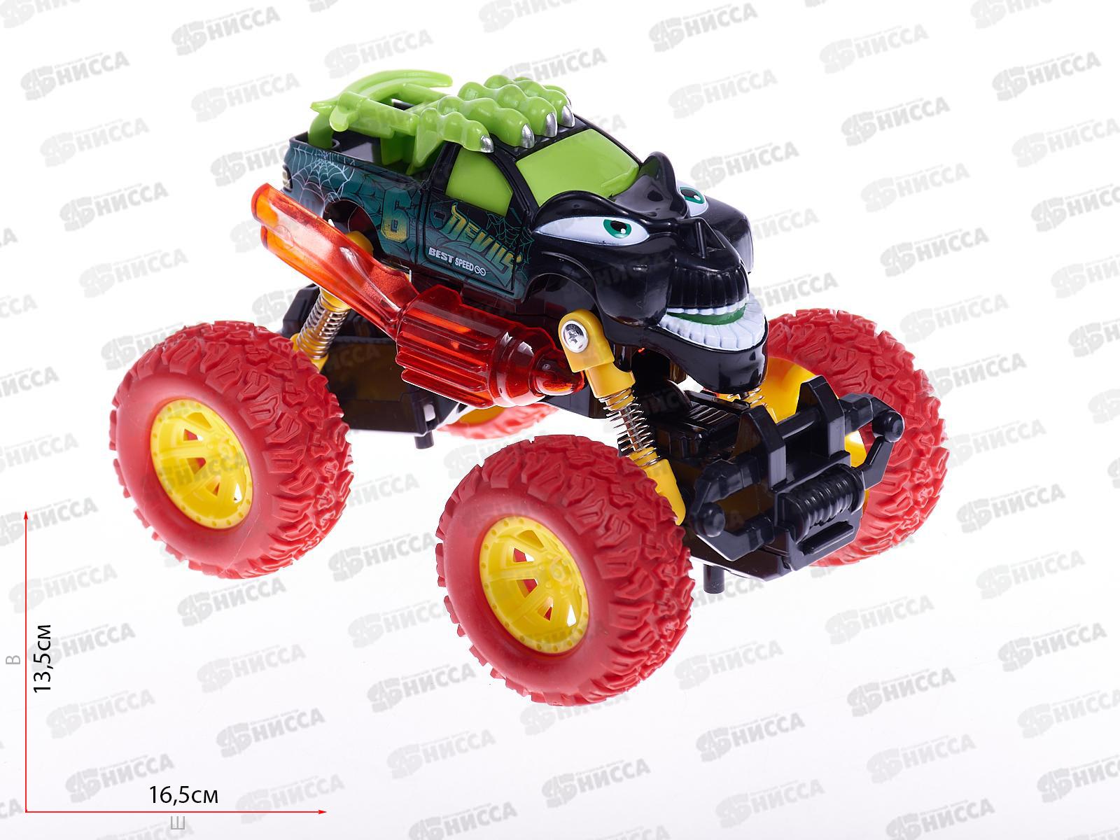 Автомобиль инерционный "Монстр Ралли" - "Демон" (со светом и звуком), 78834 (в коробке) *8