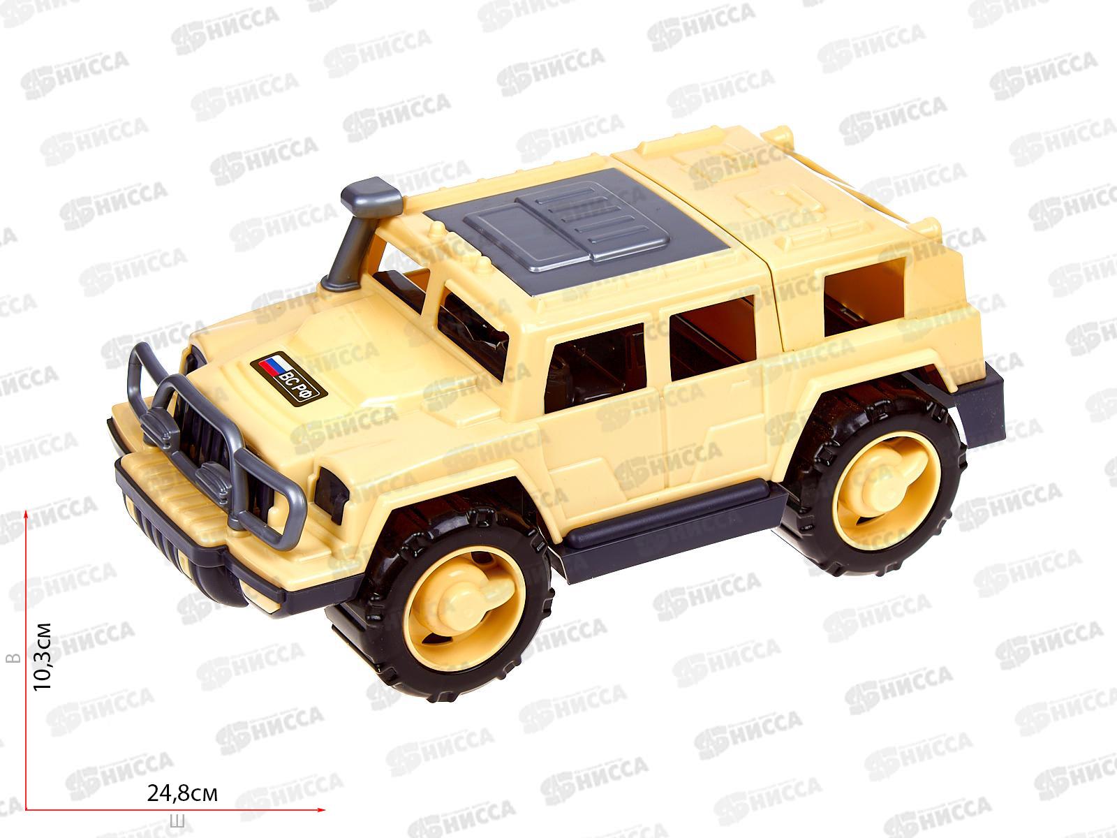Автомобиль-джип &quotРазведчик-Сафари&quot, 79077  *14