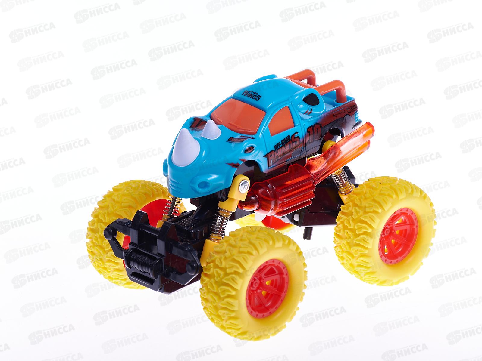 Автомобиль инерционный &quotМонстр Ралли&quot - &quotНосорог&quot, 78841 (в коробке) *8