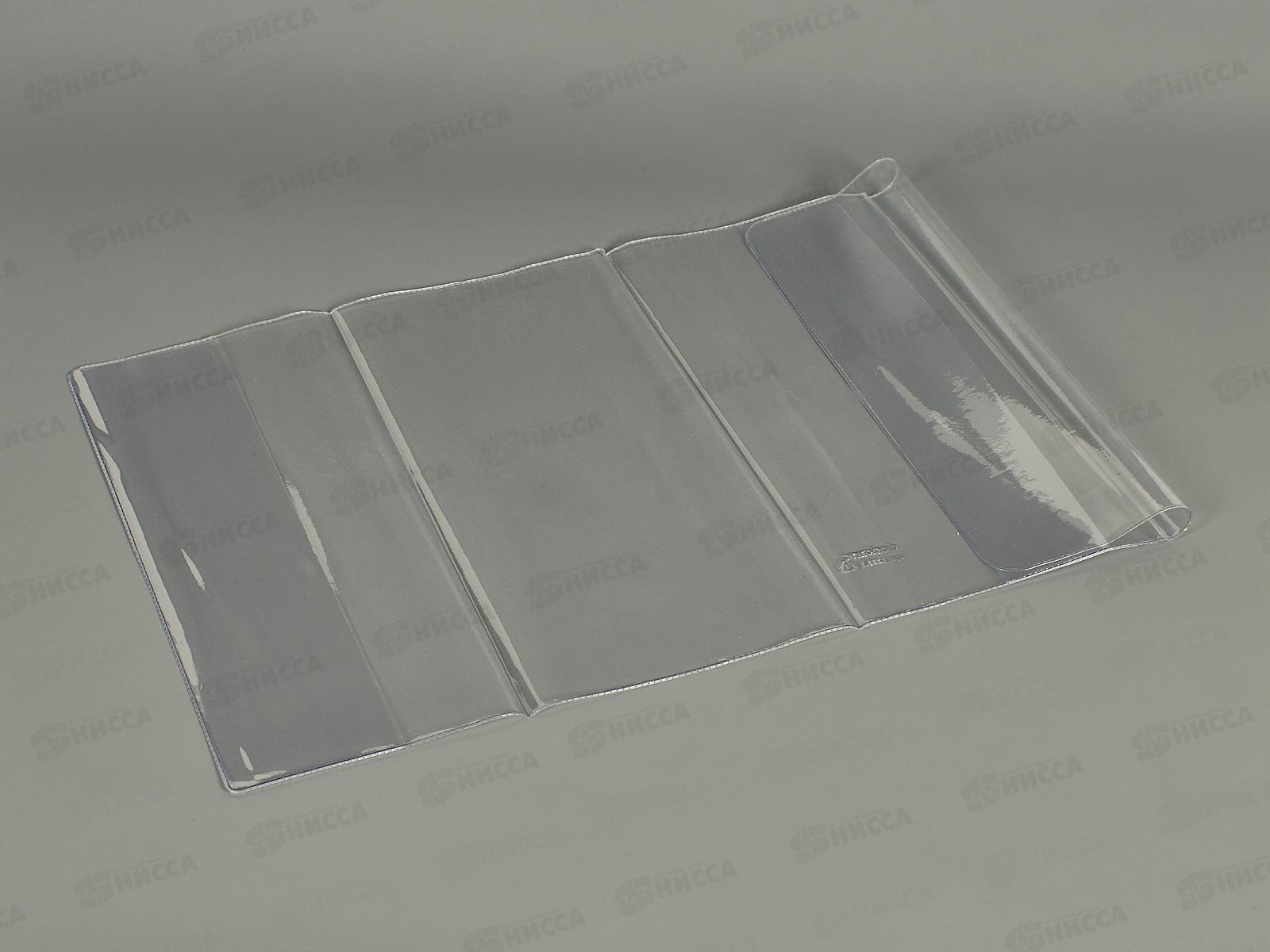 Обложка для дневника ДПС 217*425мм, 1233.1 *100/1000