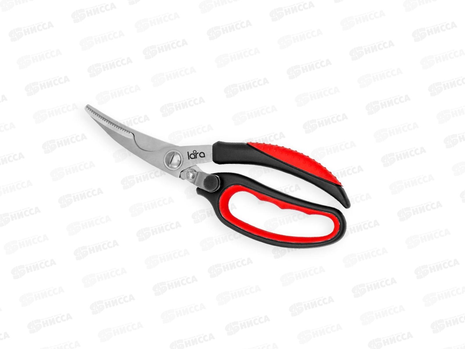 Ножницы LR05-93 2в1 (Шоу бокс) 23,5см прорезиненные ручки