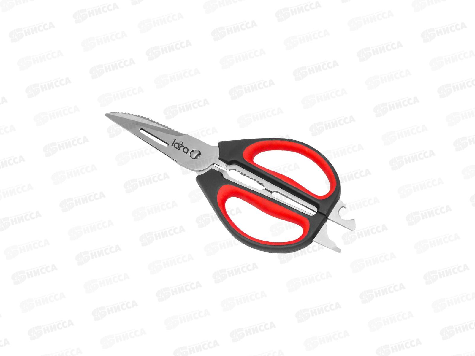 Ножницы LR05-94 8в1 (Шоу бокс) 24,5см прорезиненные ручки