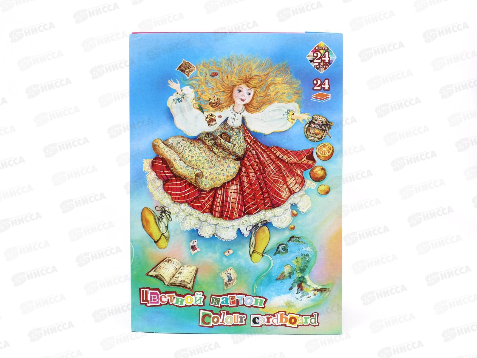 Цветной картон ЛХ А4 24листа 24цвета Кроличья нора, ЦК3510 *30