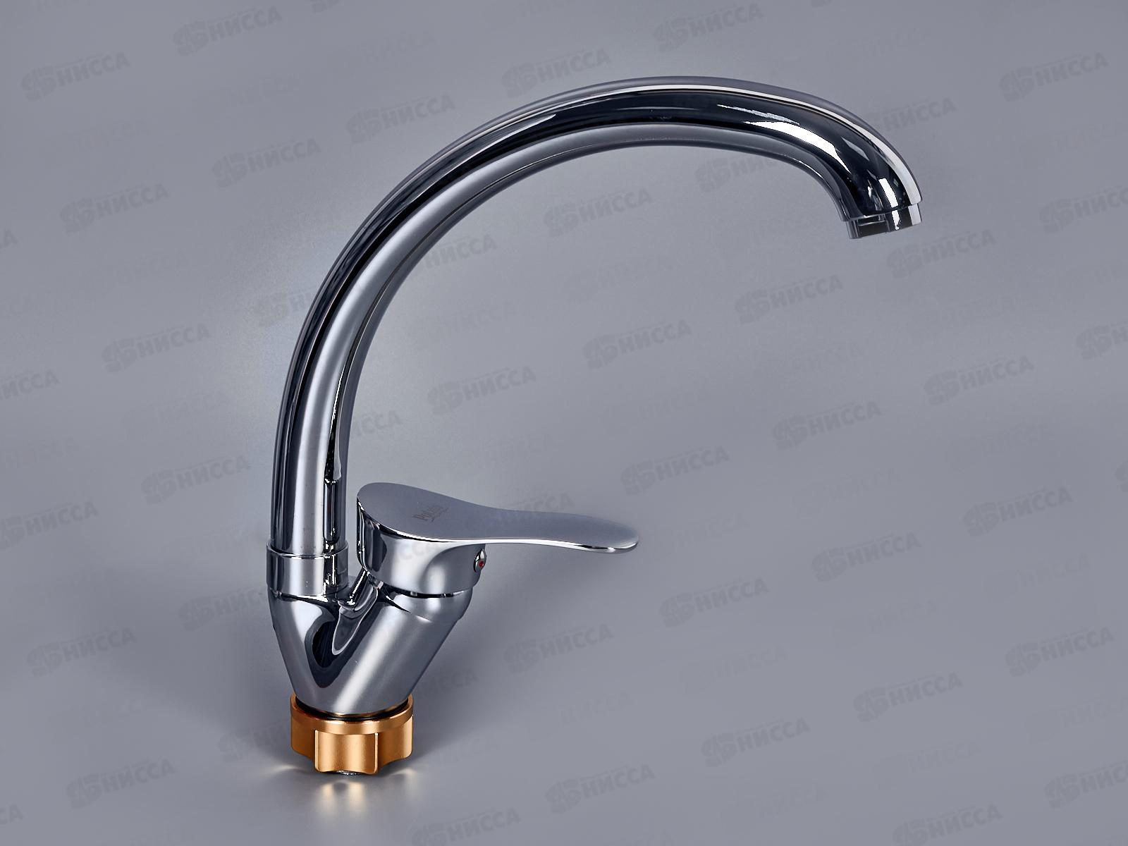 Смеситель для кухни РОТАТО Р59214 высокий,гайка