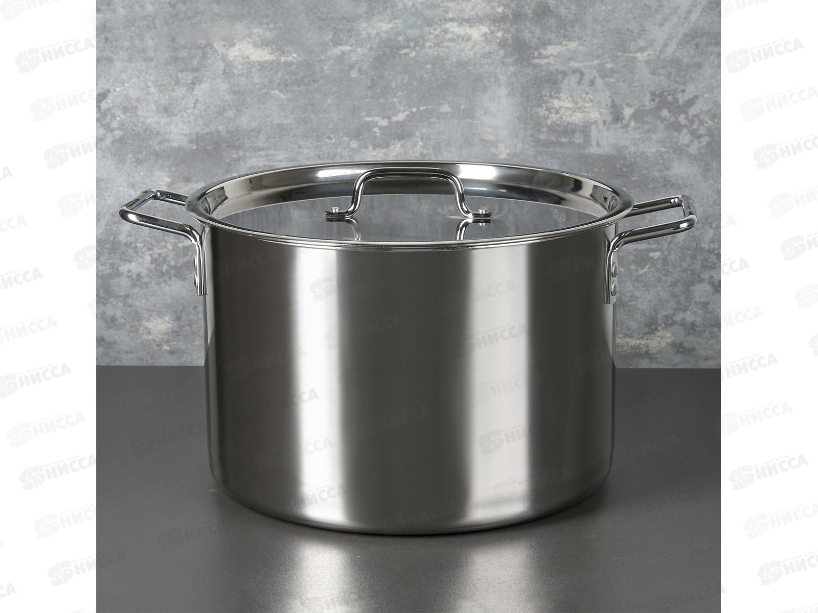 Кастрюля 20л (ОБЩЕПИТ) d-35 h-23 KT-ОБ-20 К *1