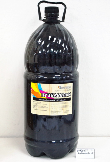 Кузбасслак 3литра  К *4