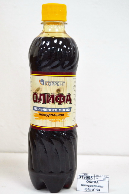 ОЛИФА натуральная 0,5л К *12