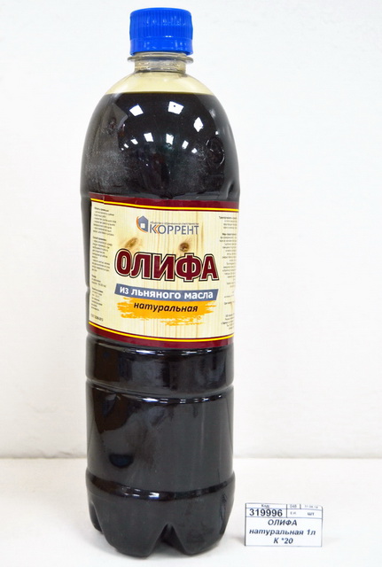 ОЛИФА натуральная 1л К *8