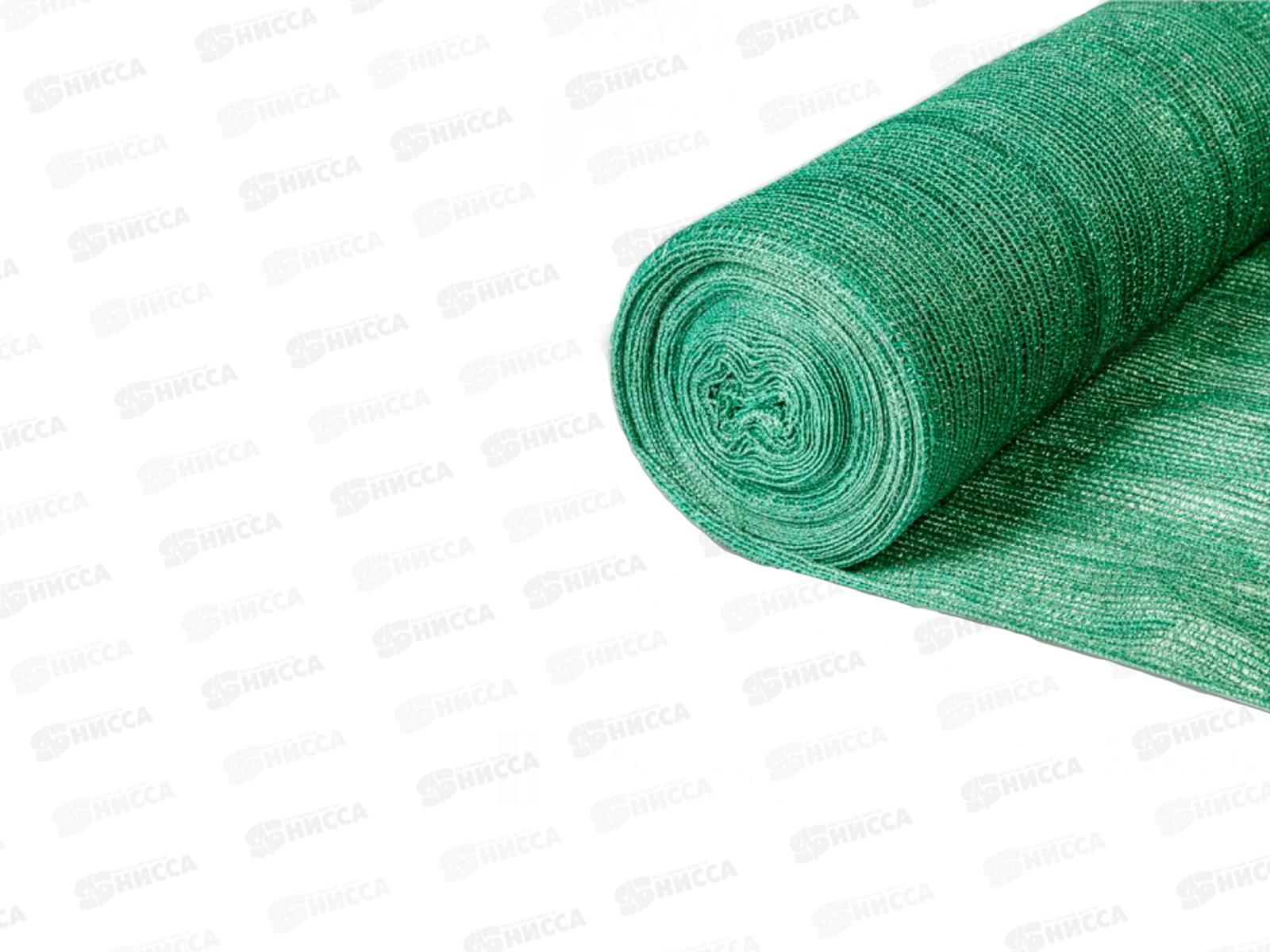 Сетка для укрывания строительных лесов  4метра*20метров зеленая, плотность 35г/квадратный метр SDM