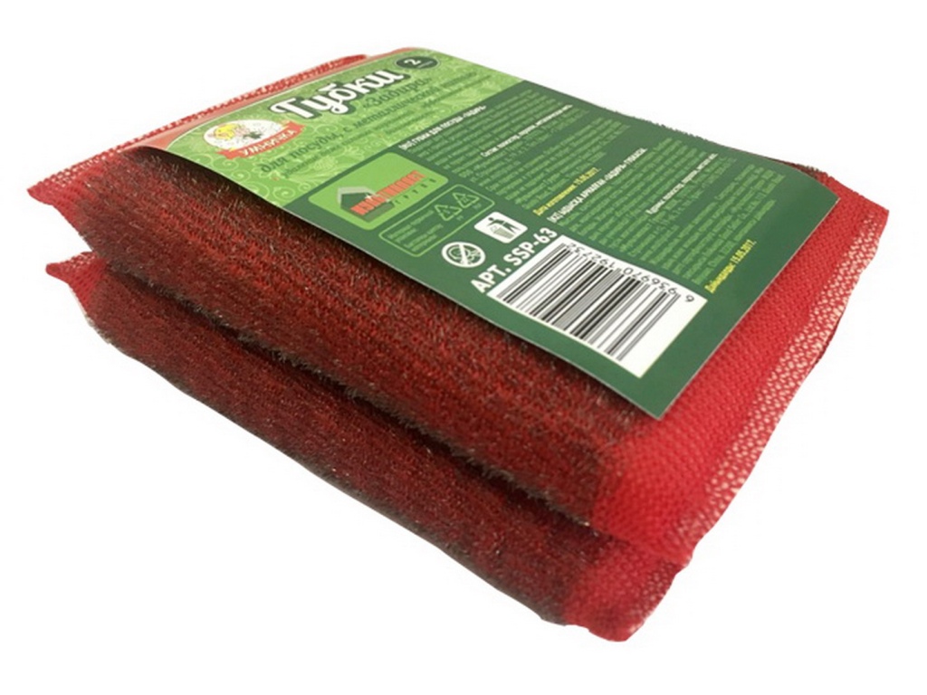 Губка для посуды &quotЗадира&quot 2шт металлическая нить Умничка *50