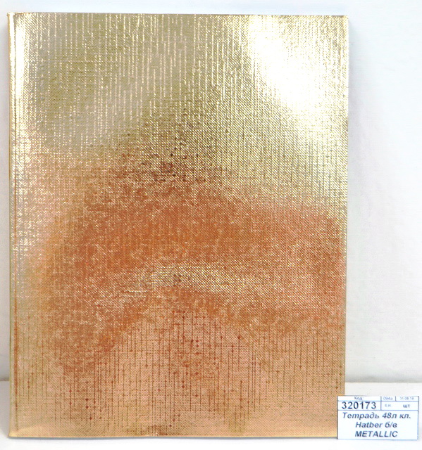Тетрадь 48листов клетка Hatber бумвинил METALLIC Золото *5/60