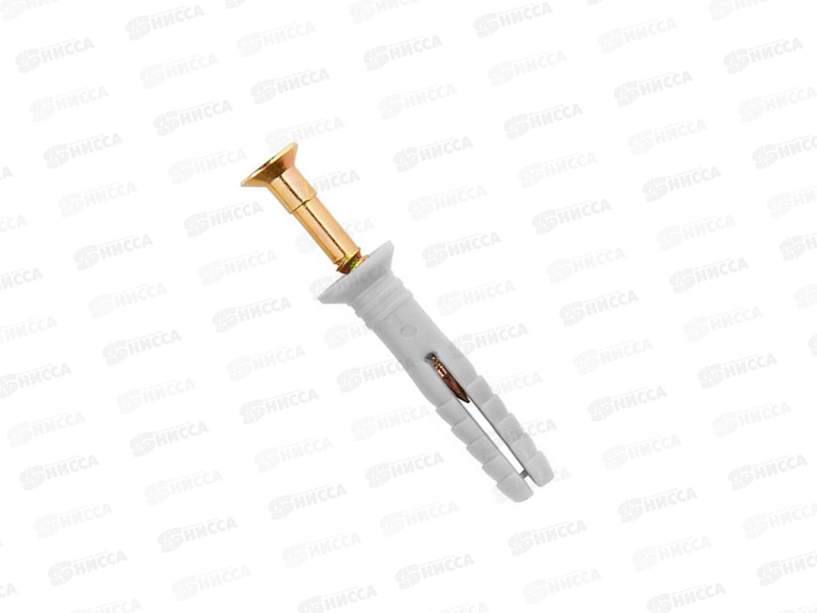 Дюбель-гвоздь гриб ГОСКРЕП  6*40 (200штук) пакет *10