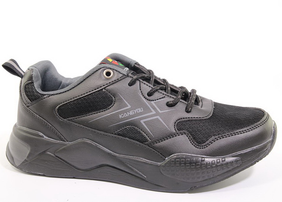 Кроссовки мужские А194-1 р.46