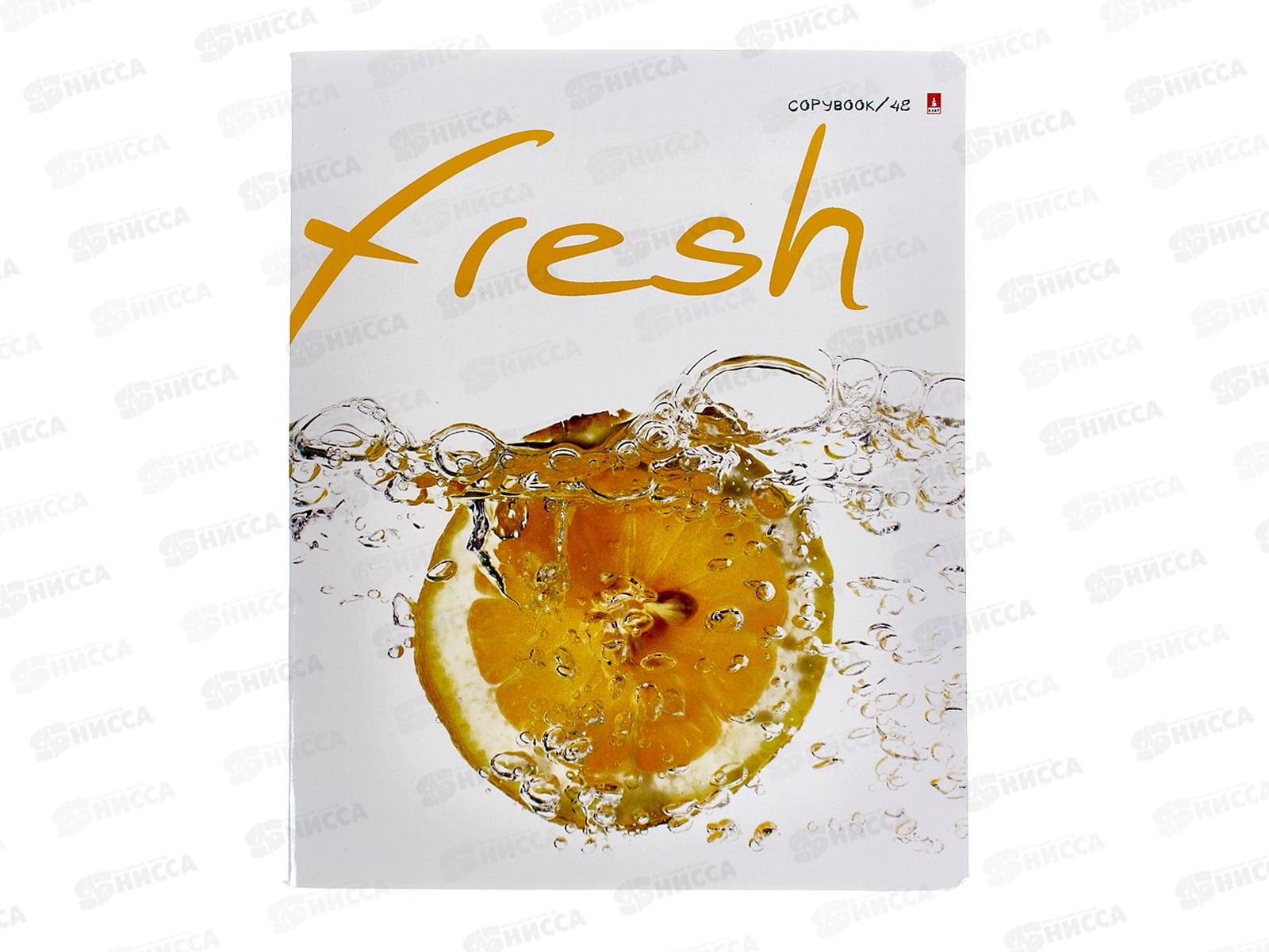 Тетрадь 48листов клетка АЛЬТ Фрукты,7-48-544*10/60
