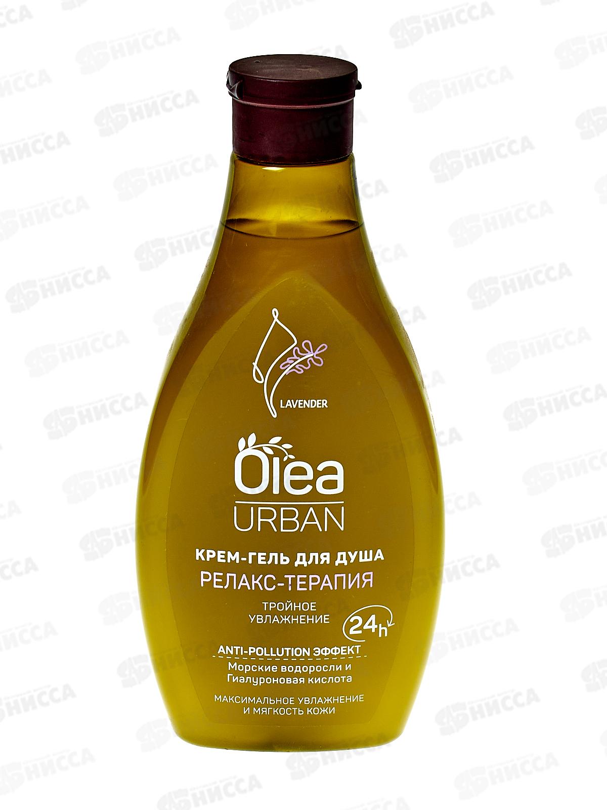 OLEA крем-гель URBAN Релакс-терапия 300мл *12