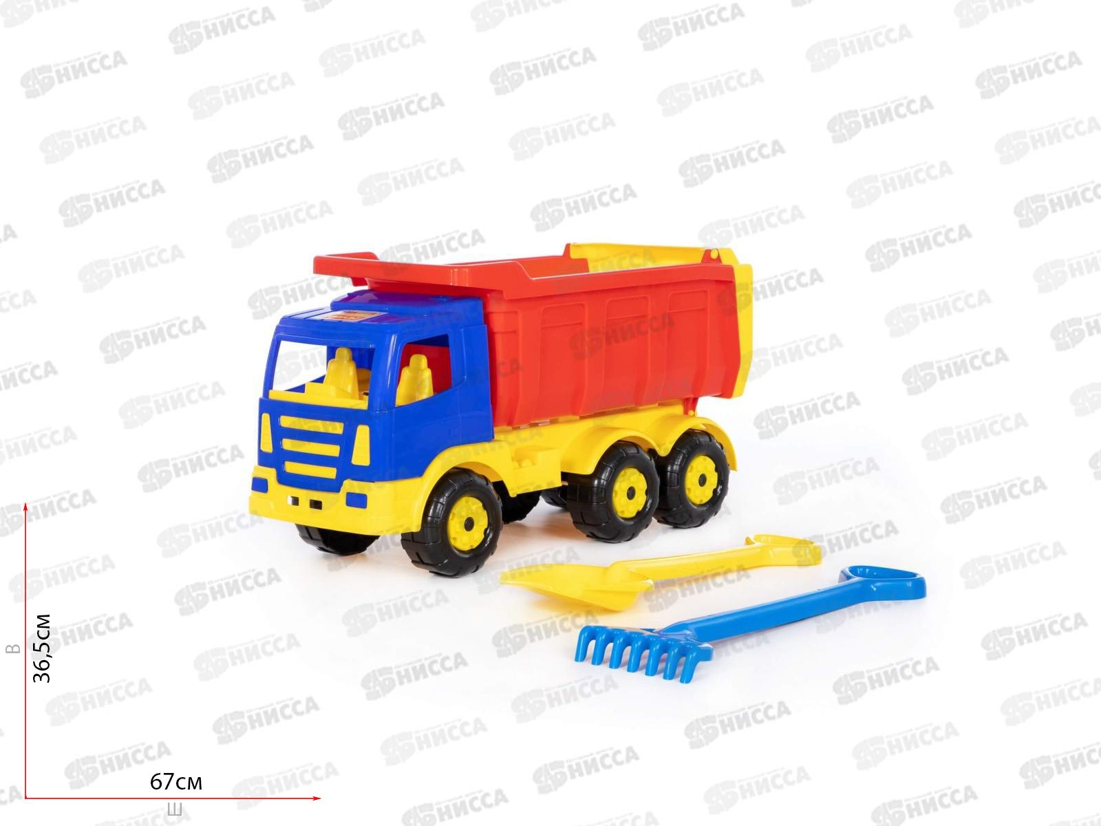 Машина самосвал Премиум 9851+лопата большая, грабли большие *2