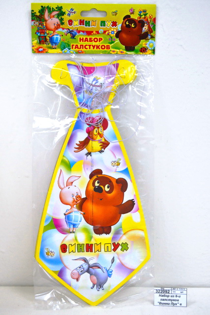 Набор из 6-и галстуков "Винни Пух" в пакете GAL-VP-06  *6*24