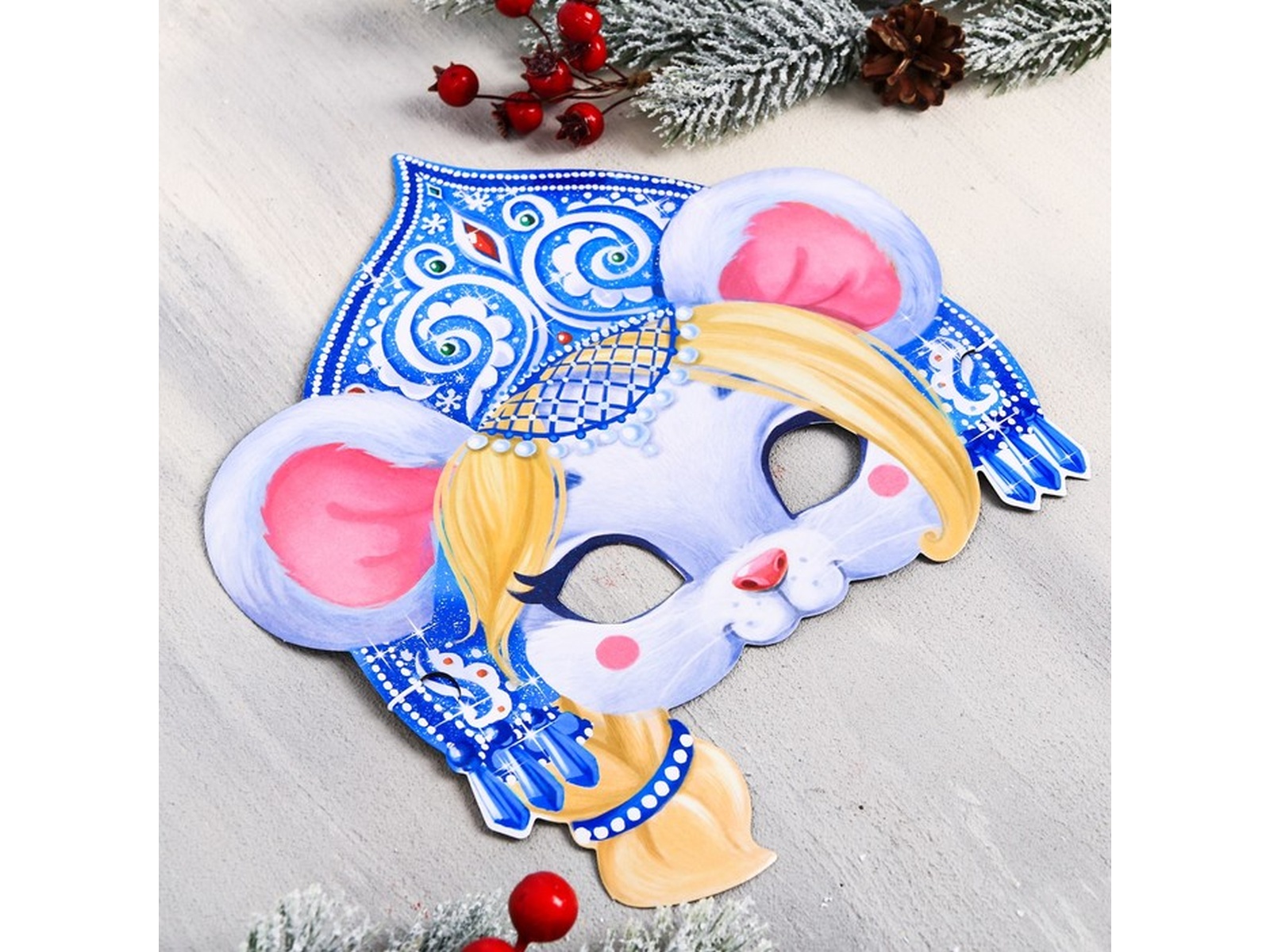 Маска карнавальная &quotСнегурочка&quot 24,1*26,2см 4167512