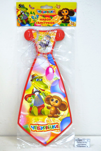 Набор из 6-и галстуков "Чебурашка" в пакете GAL-СН-06  *6*24
