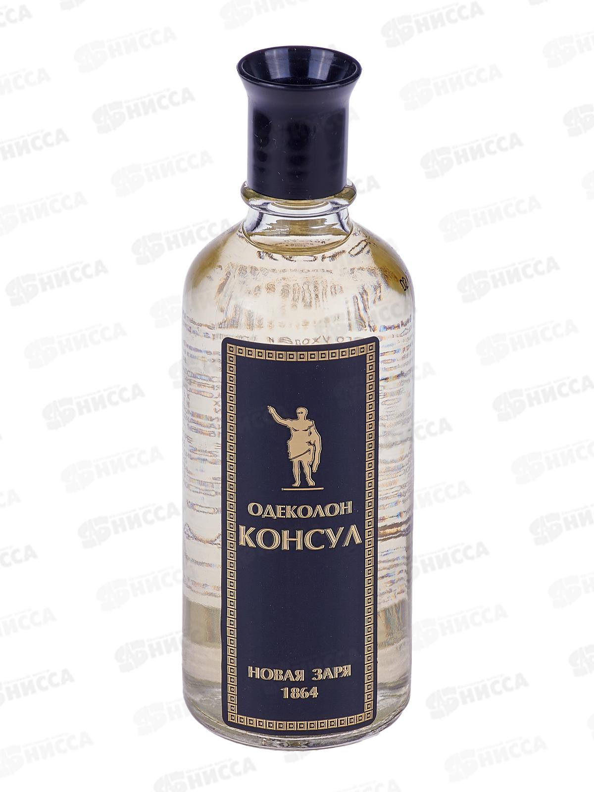 Новая Заря Консул, 100мл одеколон *15 М