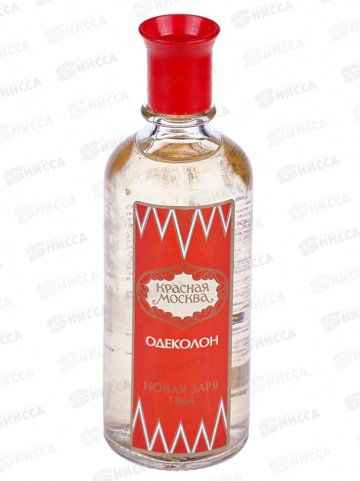Новая Заря Красная Москва, 100мл одеколон *16 М