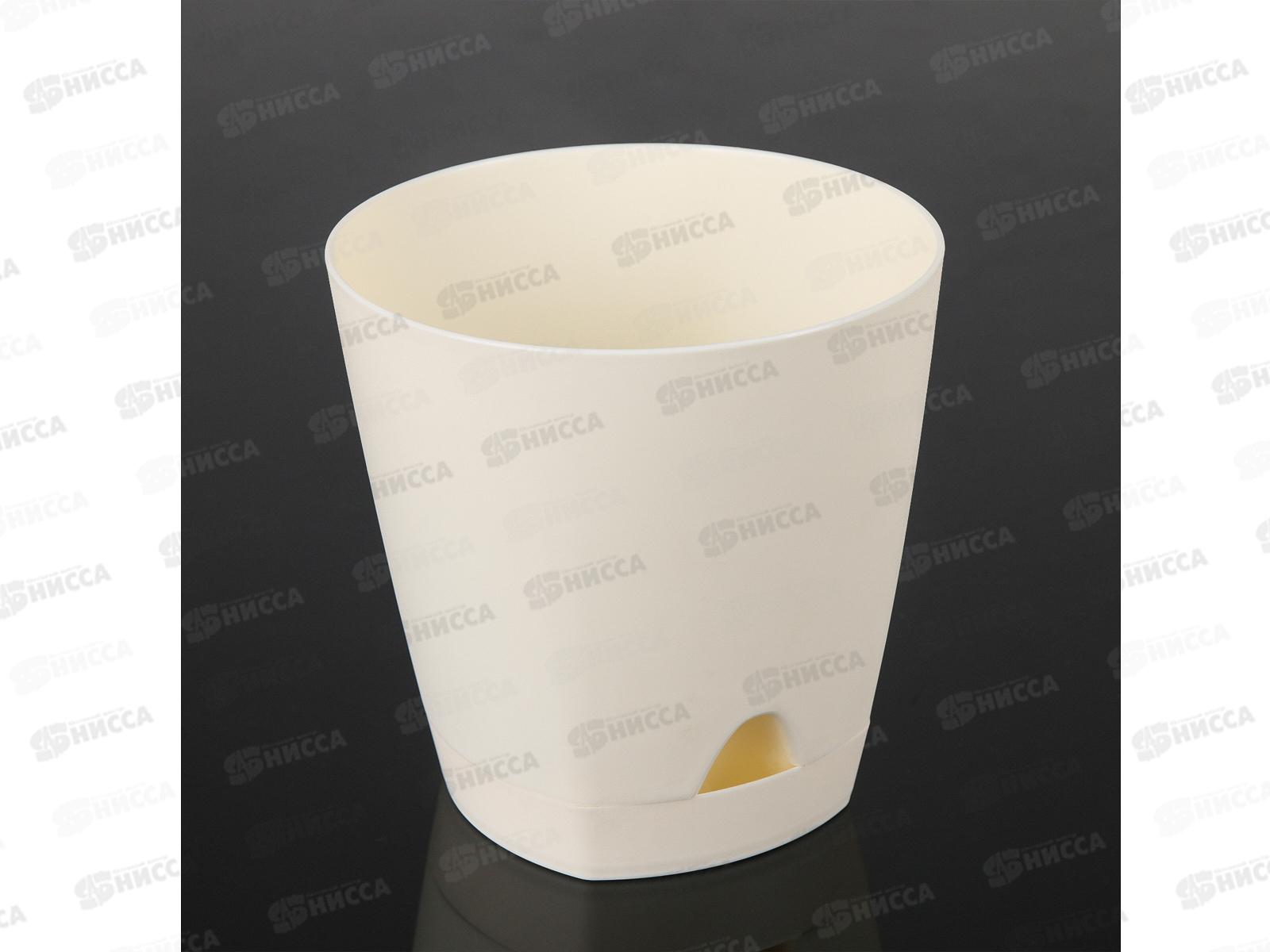 Горшок для цветов Амстердам прикорневой полив 0,65л Сливочный ПЦ6198 *12