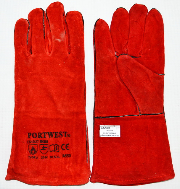 Краги красные удлиненные П-29 *10