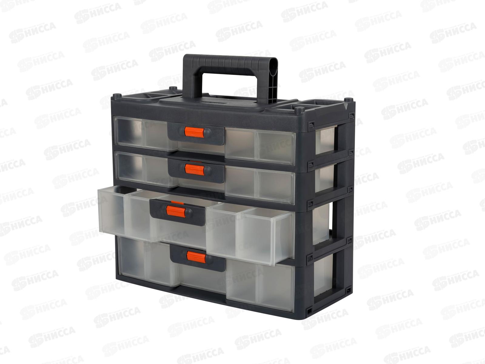 Сет для мелочей Эксперт 4 секц ПЦ3789 *3