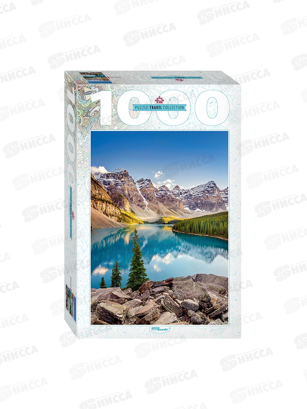 ПАЗЛЫ 1000 элементов 79120 Озеро в горах *9